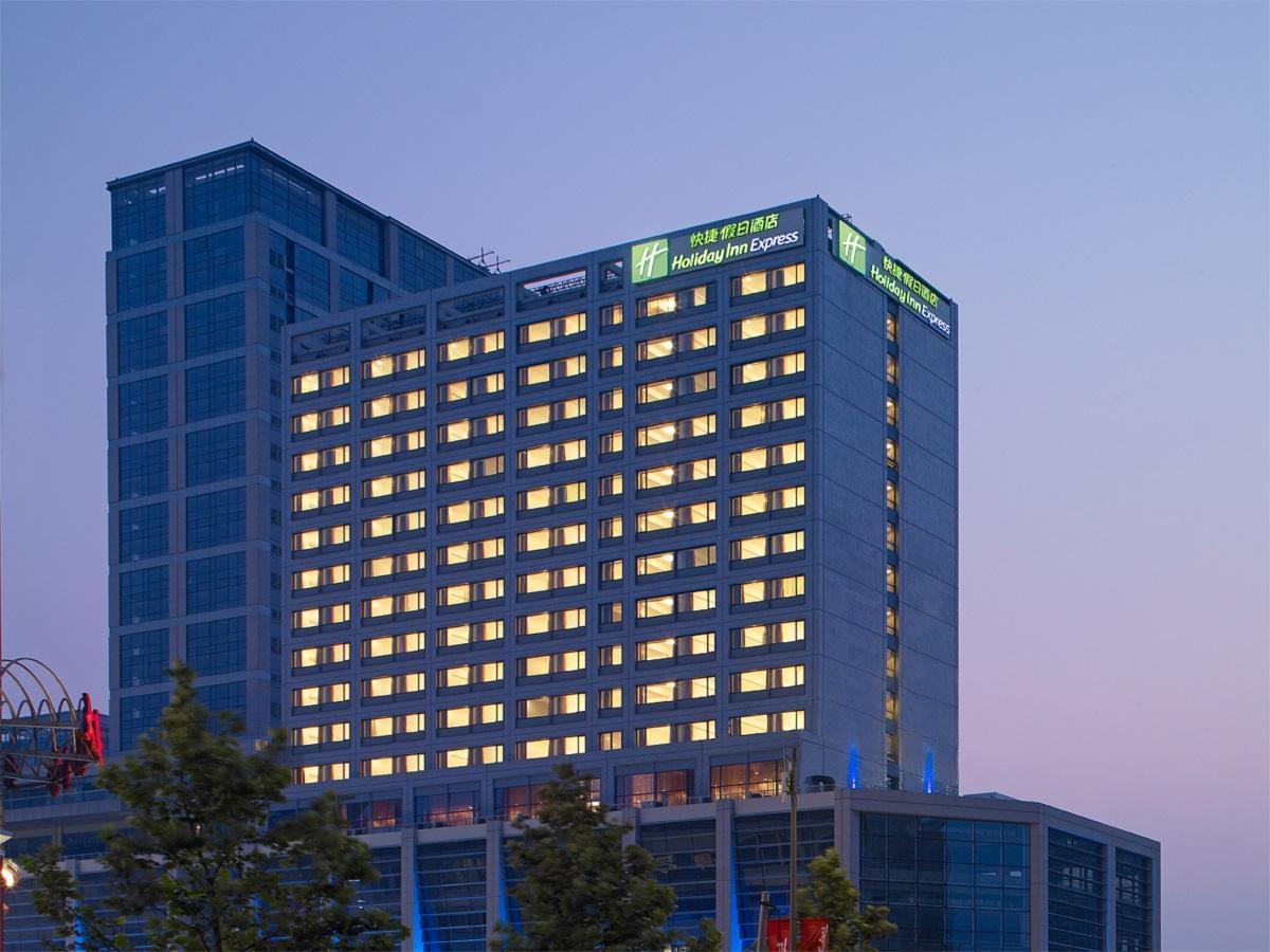 Leafin Hotel Beijing Wangjing Buitenkant foto