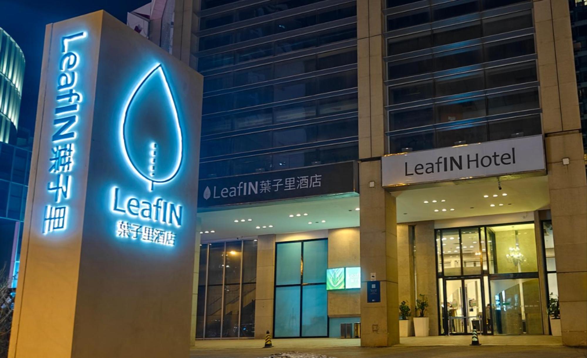 Leafin Hotel Beijing Wangjing Buitenkant foto