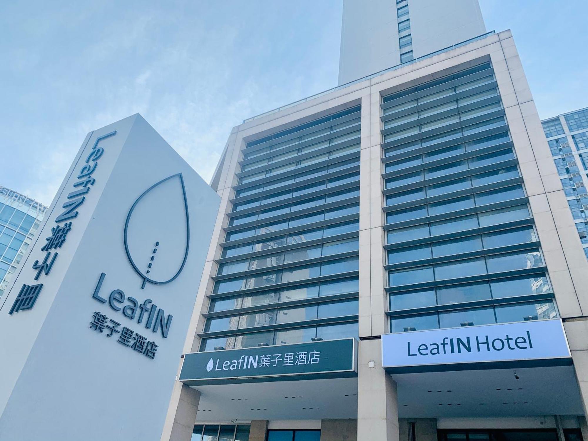 Leafin Hotel Beijing Wangjing Buitenkant foto