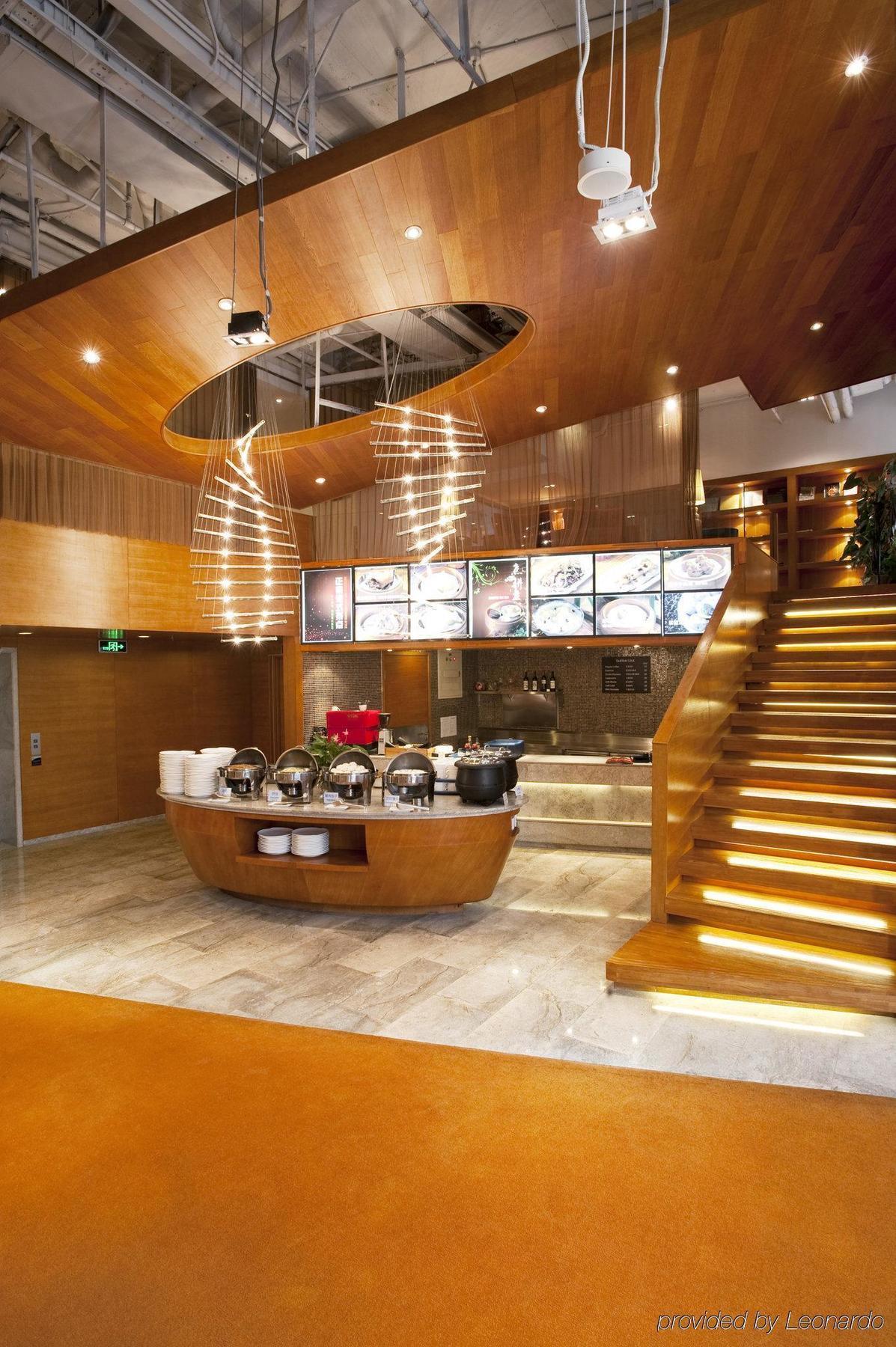 Leafin Hotel Beijing Wangjing Interieur foto