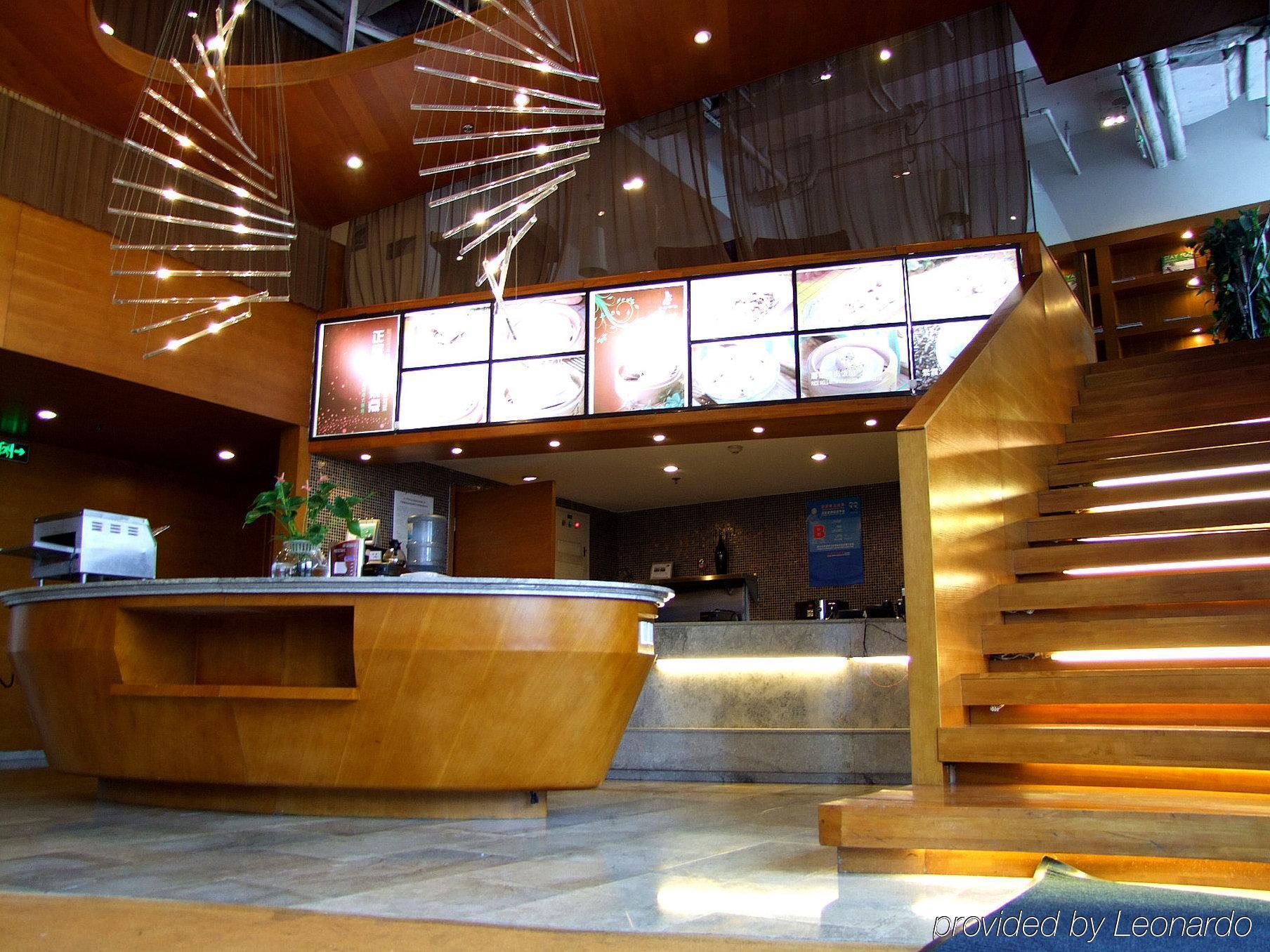 Leafin Hotel Beijing Wangjing Interieur foto